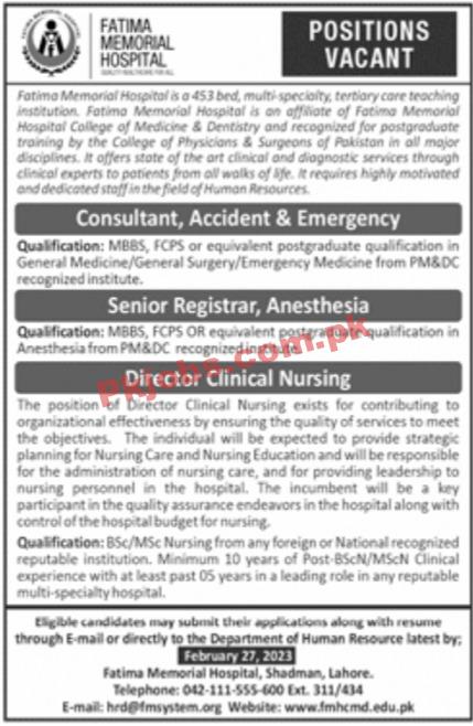 Jobs in Fatima Memorial Hospital