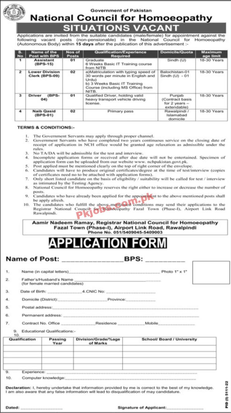 Jobs in National Council for Homoeopathy