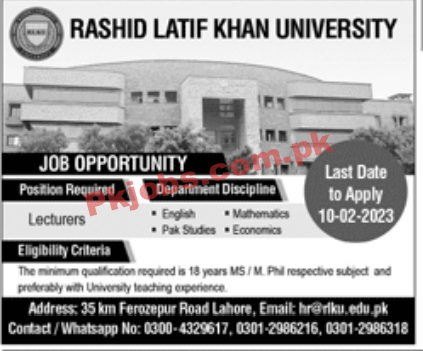 Jobs in Rashid Latif Khan University