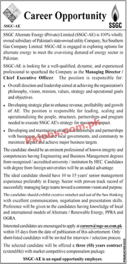 Jobs in SSGC Alternate Energy Private Limited