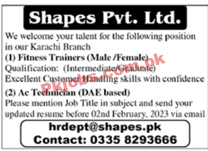 Jobs in Shapes Pvt Ltd