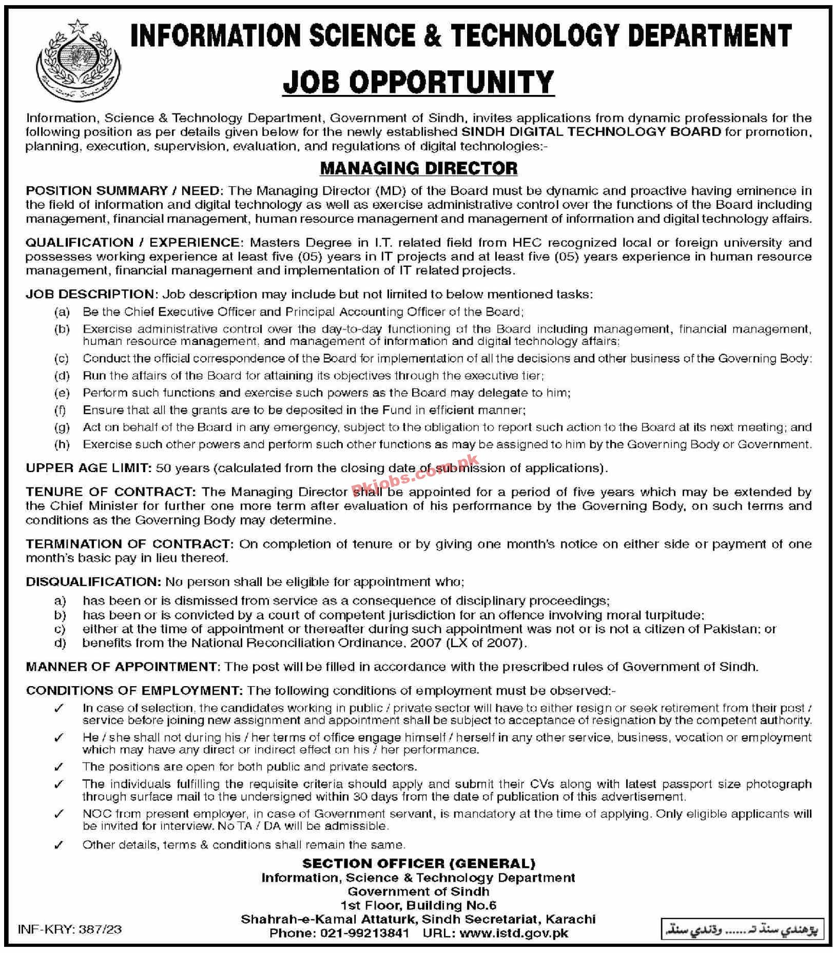 Latest Information Science & Technology Department IS&TD Jobs 2023