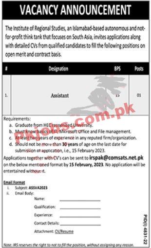 Latest Institute of Regional Studies IRS Jobs 2023