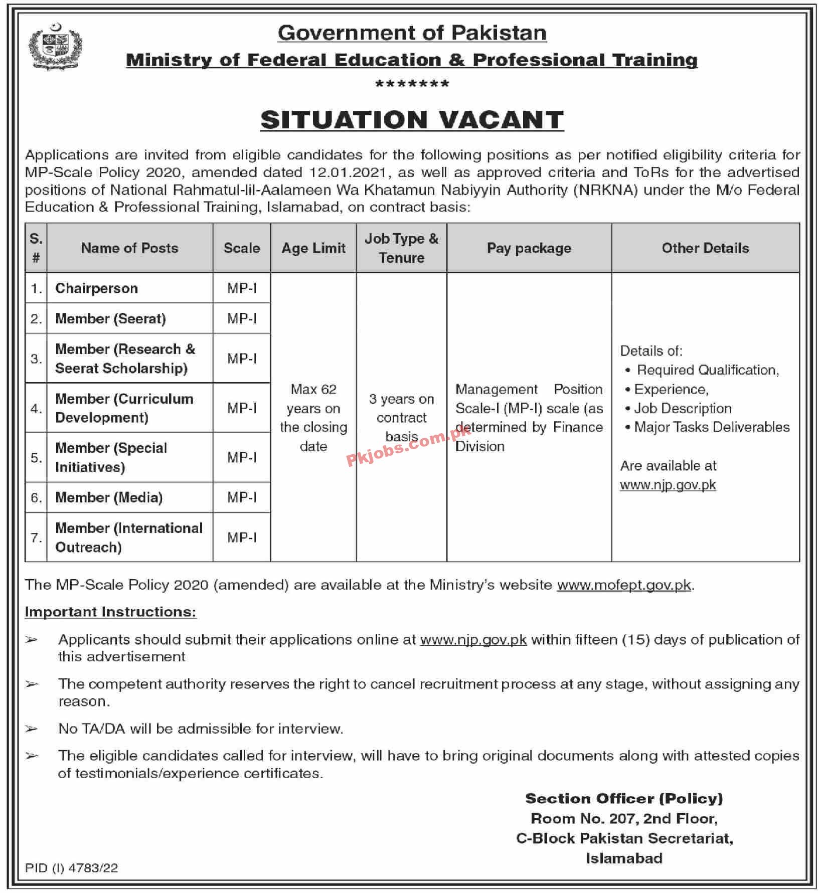 Latest Ministry of Federal Education & Professional Training Jobs 2023