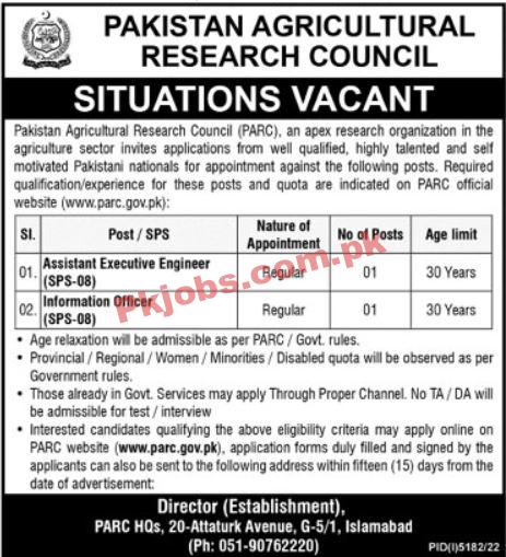 Latest PARC Jobs 2023 | Pakistan Agriculture Research Council Head Office Announced Latest Recruitments