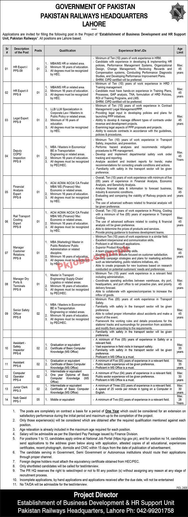 Latest Pakistan Railways Jobs 2023 | Pakistan Railways Head Office Announced Latest Recruitments