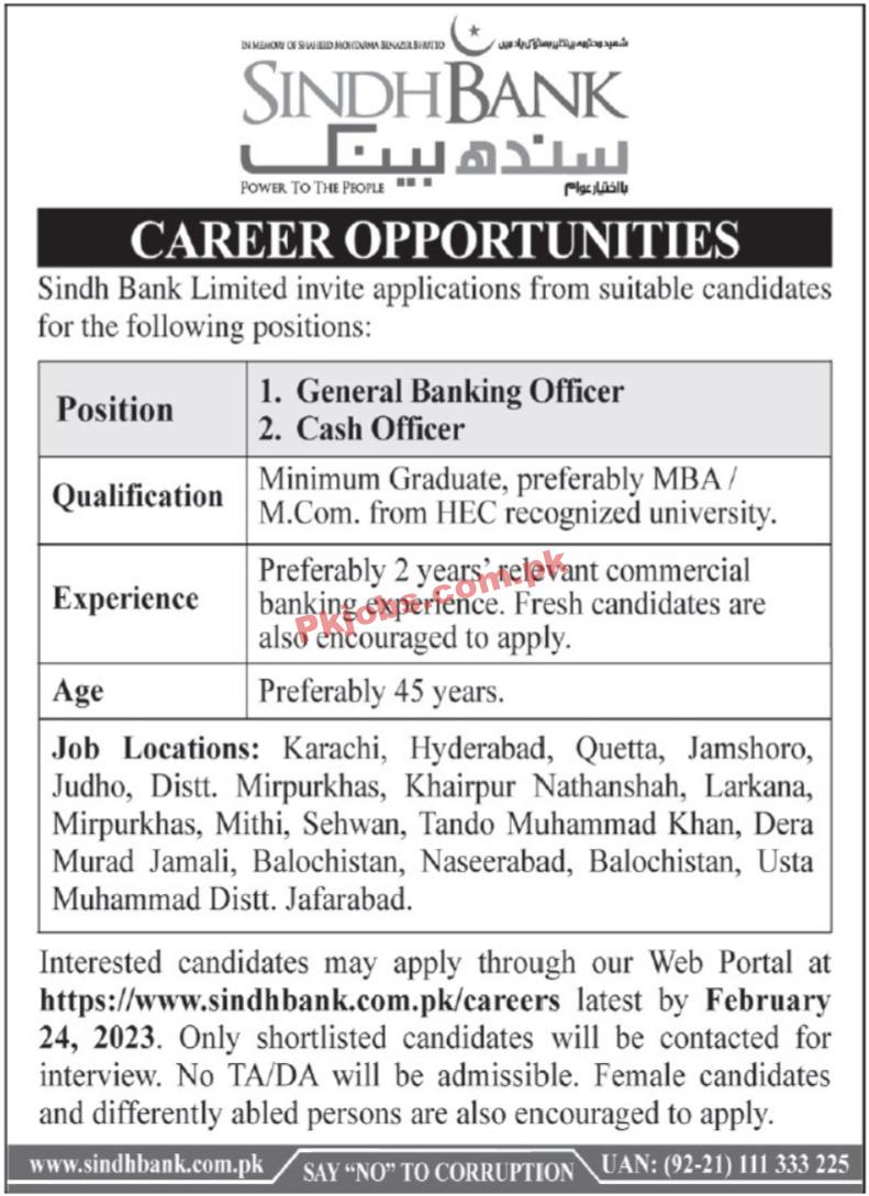 Latest Sindh Bank Jobs 2023 | Sindh Bank Limited Head Office Announced Latest Recruitments