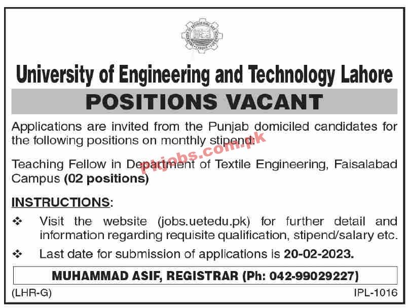 Latest University of Engineering and Technology UET Jobs 2023