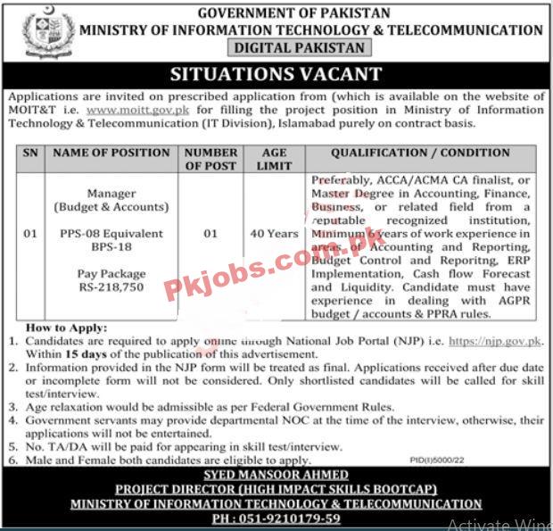 MOIT Jobs 2023 | Ministry of Information Technology & Telecommunication Headquarters Announced Latest Recruitments