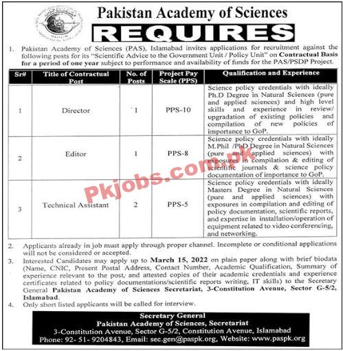 PAS Jobs 2023 | Pakistan Academy of Sciences Head Office Announced Latest Recruitments