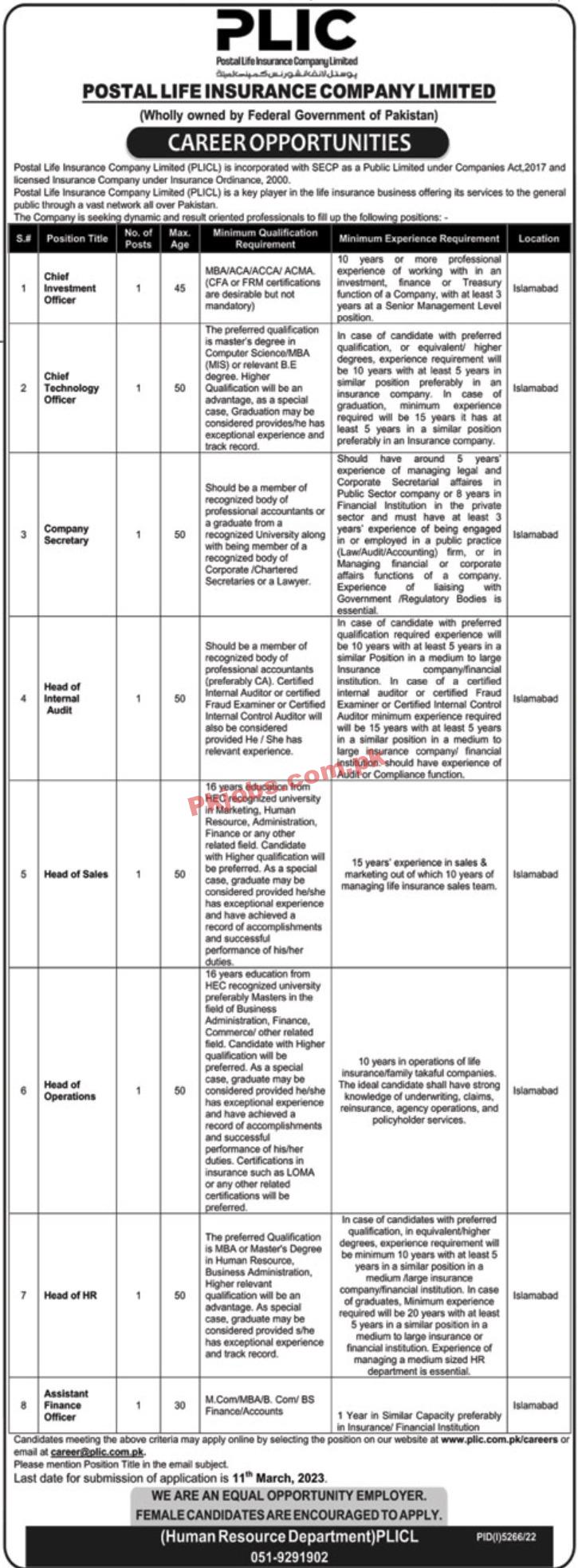 PLIC Jobs 2023 | Postal Life Insurance Company Head Office Announced Latest Recruitments