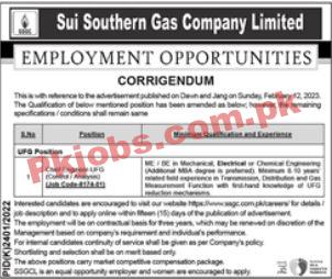 SSGC Jobs 2023 | Sui Southern Gas Company Limited SSGC Headquarters Announced Latest Recruitments