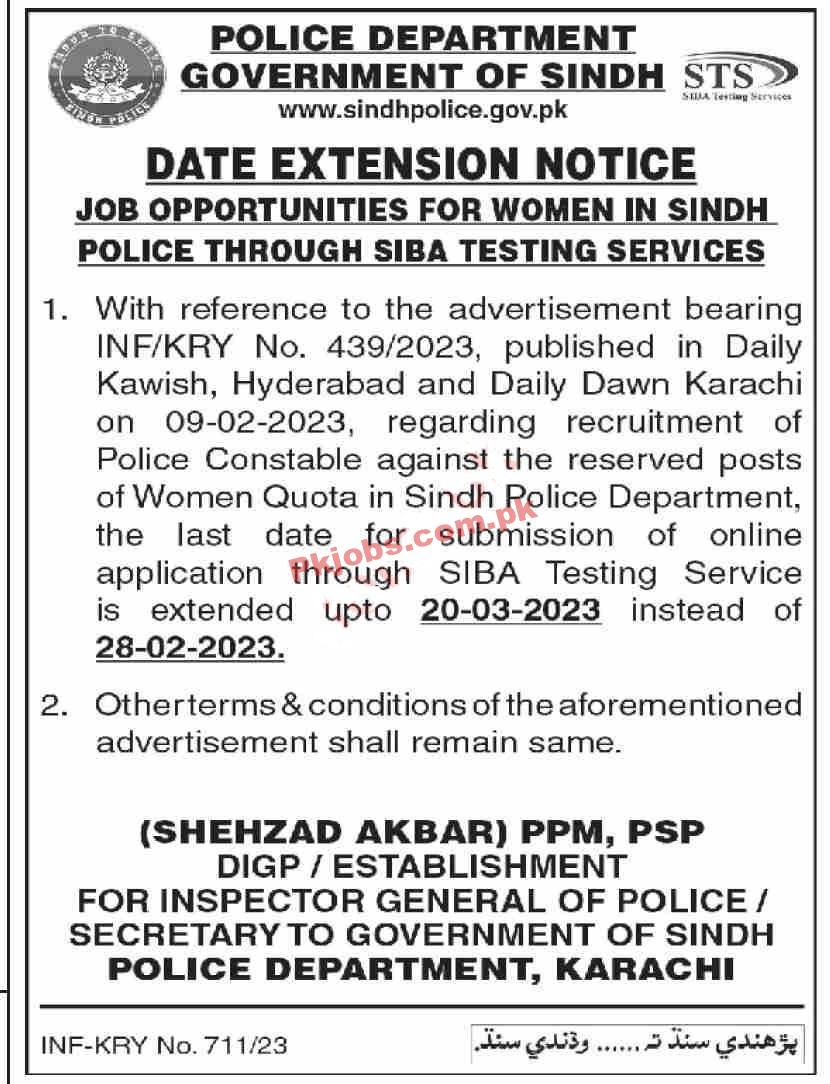 Sindh Police Jobs 2023 | Sindh Police Head Office Announced Latest Recruitments