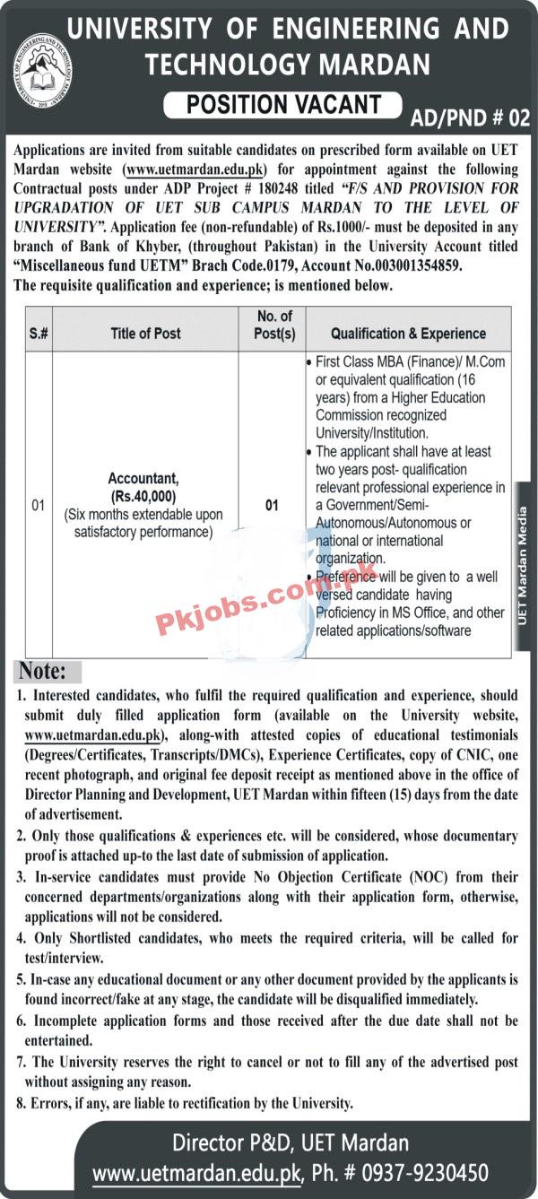 UET Jobs 2023 | University of Engineering and Technology UETHeadquarters Announced Latest Recruitments