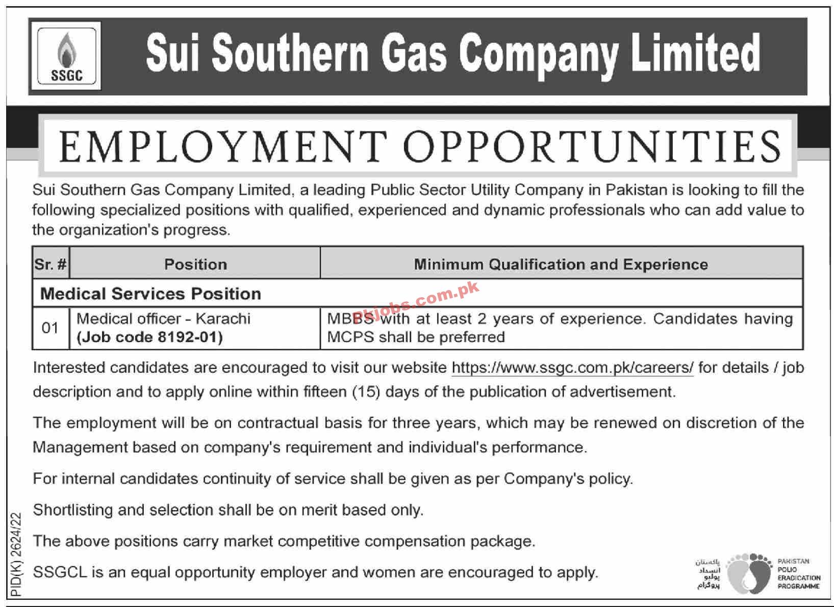 SSGC Sui Southern Gas Company Limited Head Office Announced Latest Jobs 2023