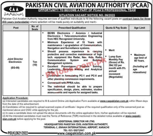 CAA Pakistan Civil Aviation Authority Head Office Announced Latest Jobs 2023