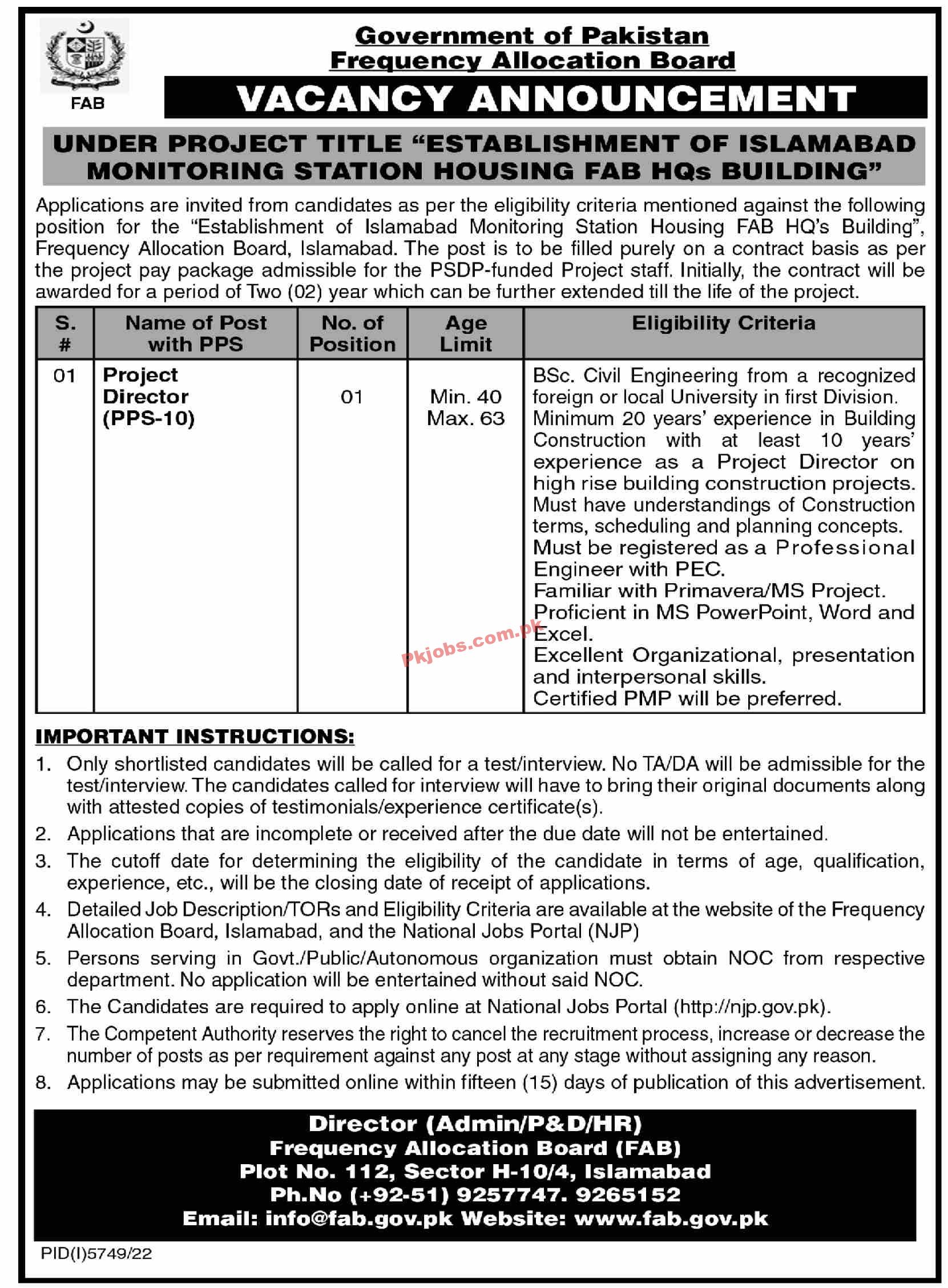 FAB Frequency Allocation Board Latest Jobs 2023