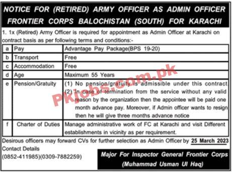 FC Frontier Core Head Office Announced Latest Jobs 2023