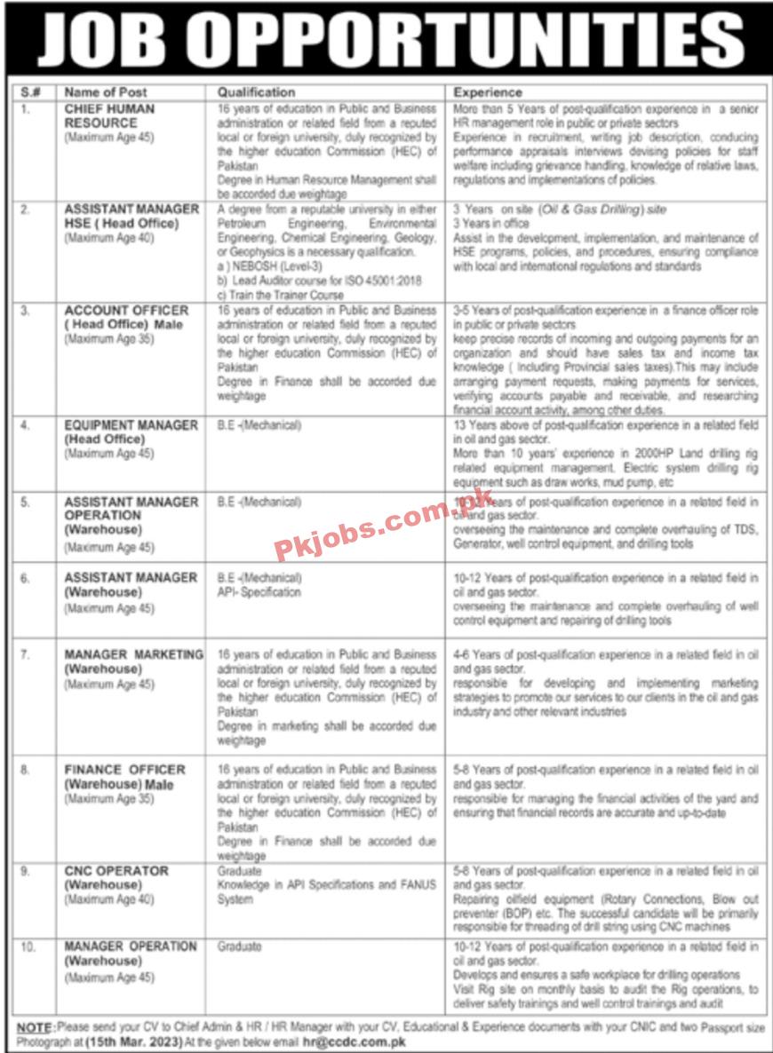 Jobs in Government Sector