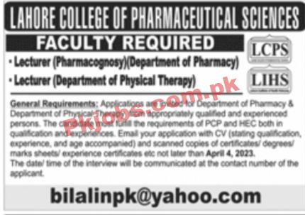 Jobs in Lahore College of Pharmaceutical Sciences