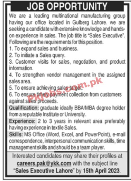 Jobs in Leading Multinational Manufacturing Group Lahore