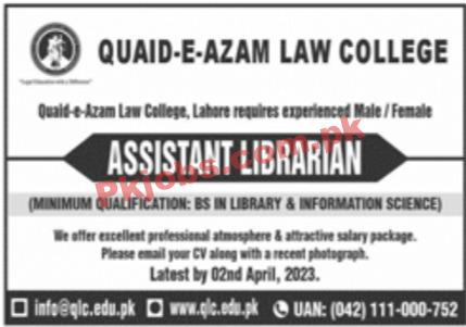 Jobs in Quaid-e-Azam Law College
