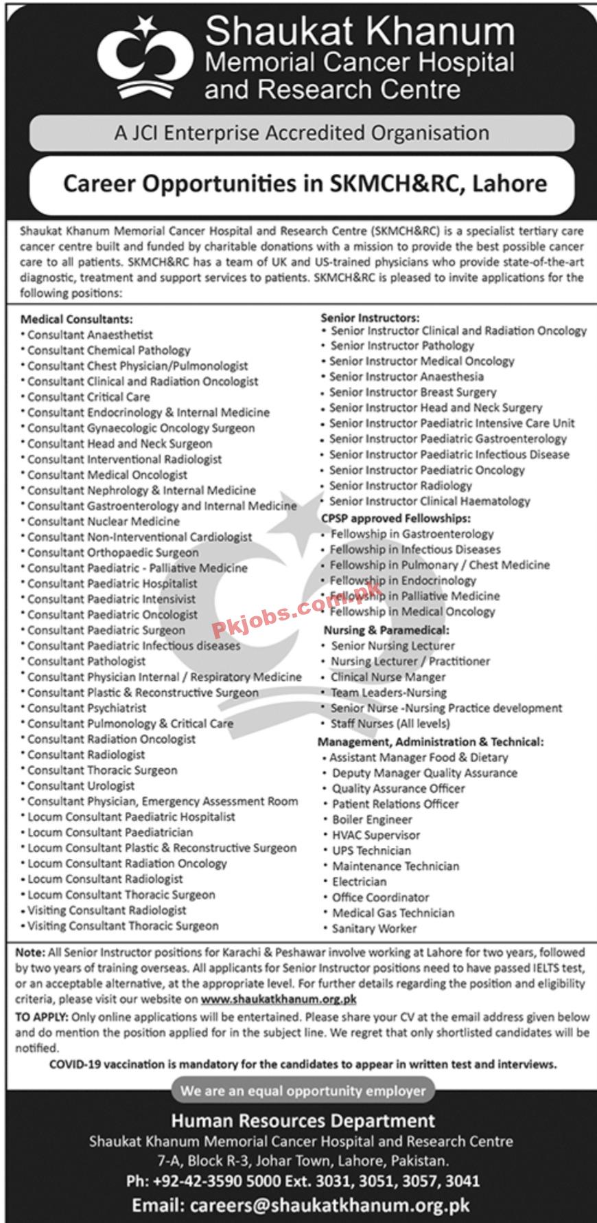 Jobs in Shaukat Khanum Memorial Cancer Hospital and Research Centre