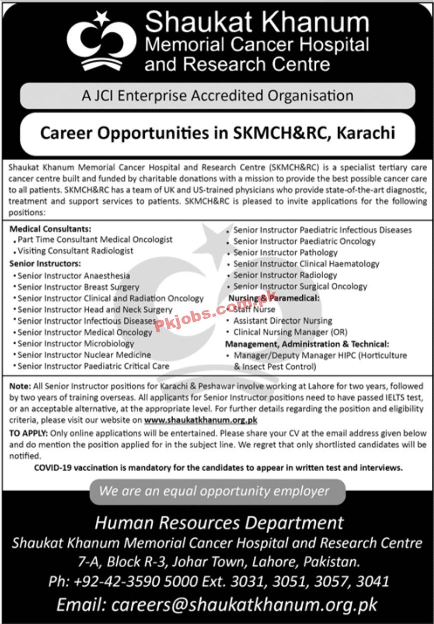 Jobs in Shaukat Khanum Memorial Cancer Hospital