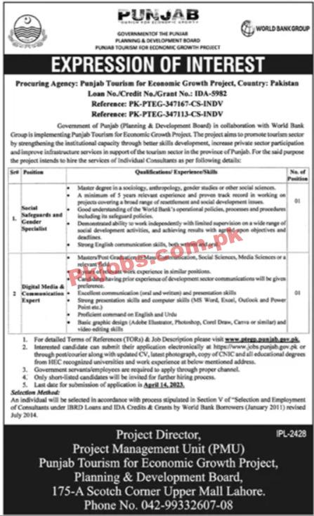 Latest Planning & Development Board Recruitments Jobs 2023