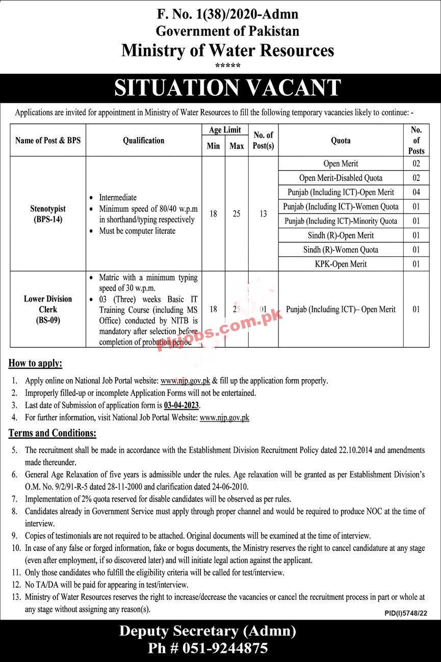 MOWR Ministry of Water Resources Latest Jobs 2023