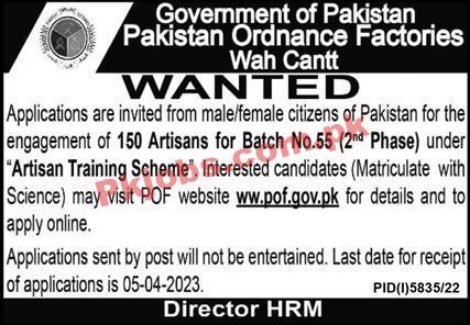 POF Pakistan Ordnance Factories Latest Jobs 2023