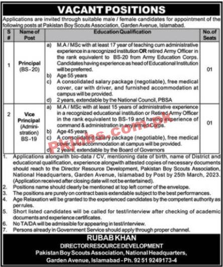 Pakistan Boy Scouts Association Head Office Announced Latest Recruitments 2023