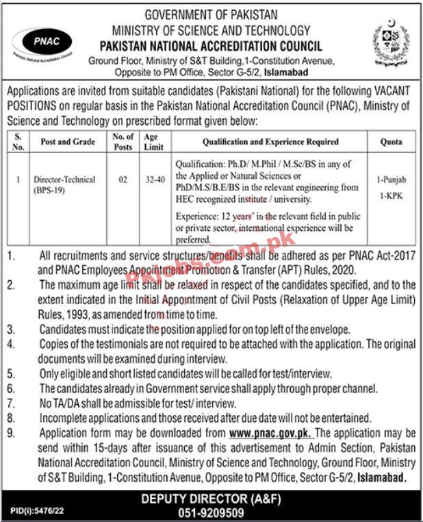 Pakistan National Accreditation Council Head Office Announced Latest Recruitments 2023