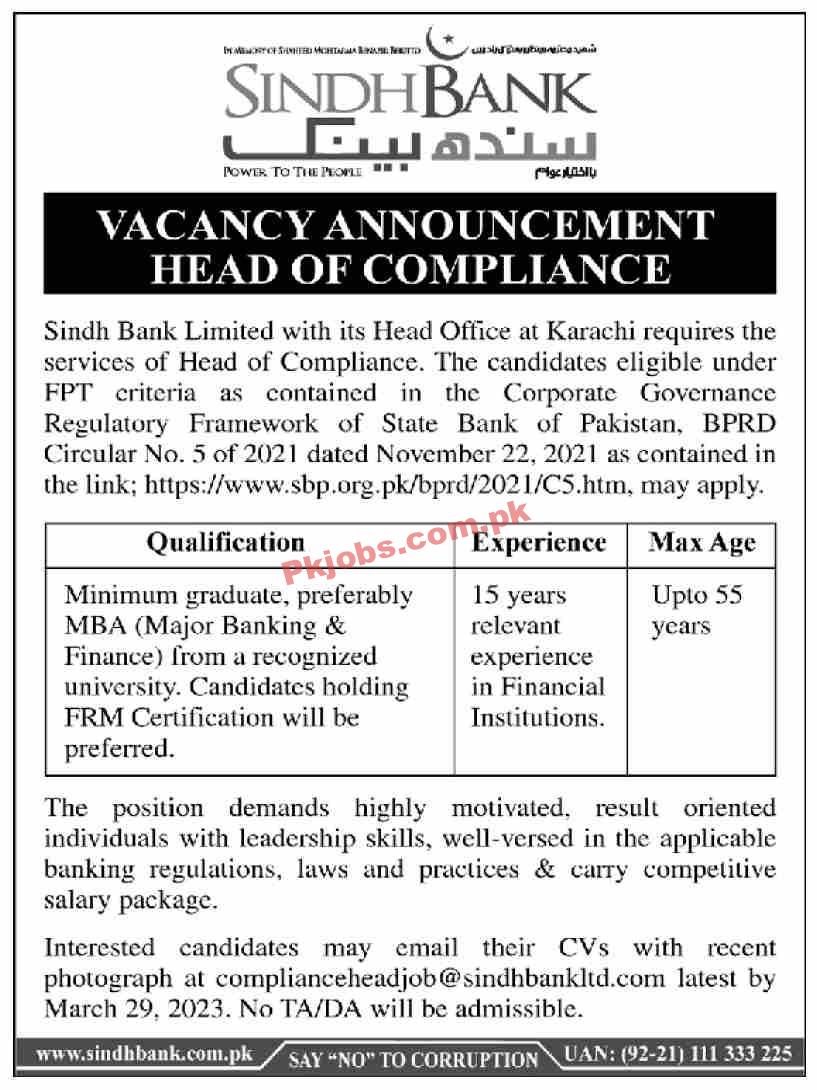 Sindh Bank Limited Latest Jobs 2023
