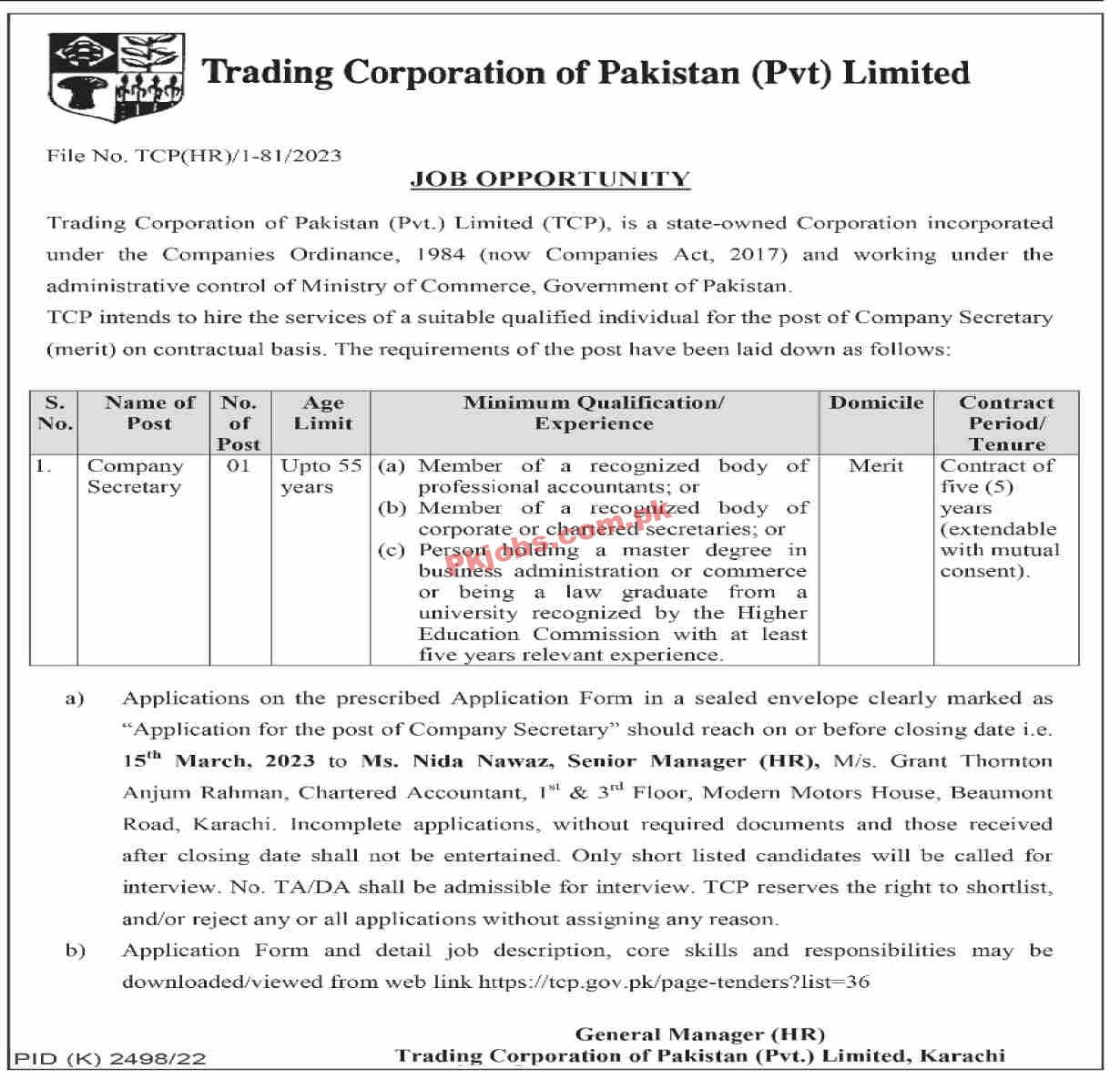 Trading Corporation Jobs 2023 | Trading Corporation of Pakistan Limited Head Office Announced Latest Recruitments