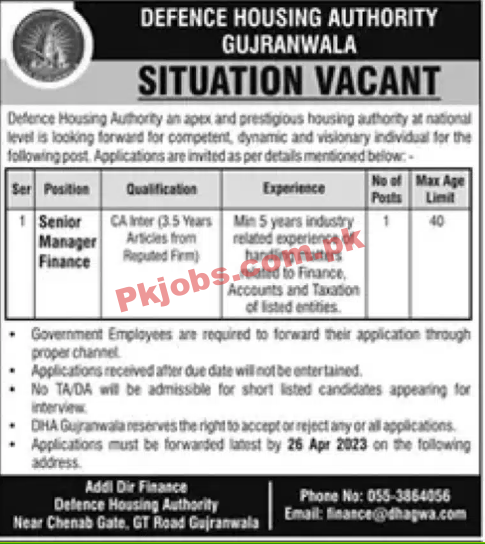 Defence Housing Authority DHA Jobs 2023