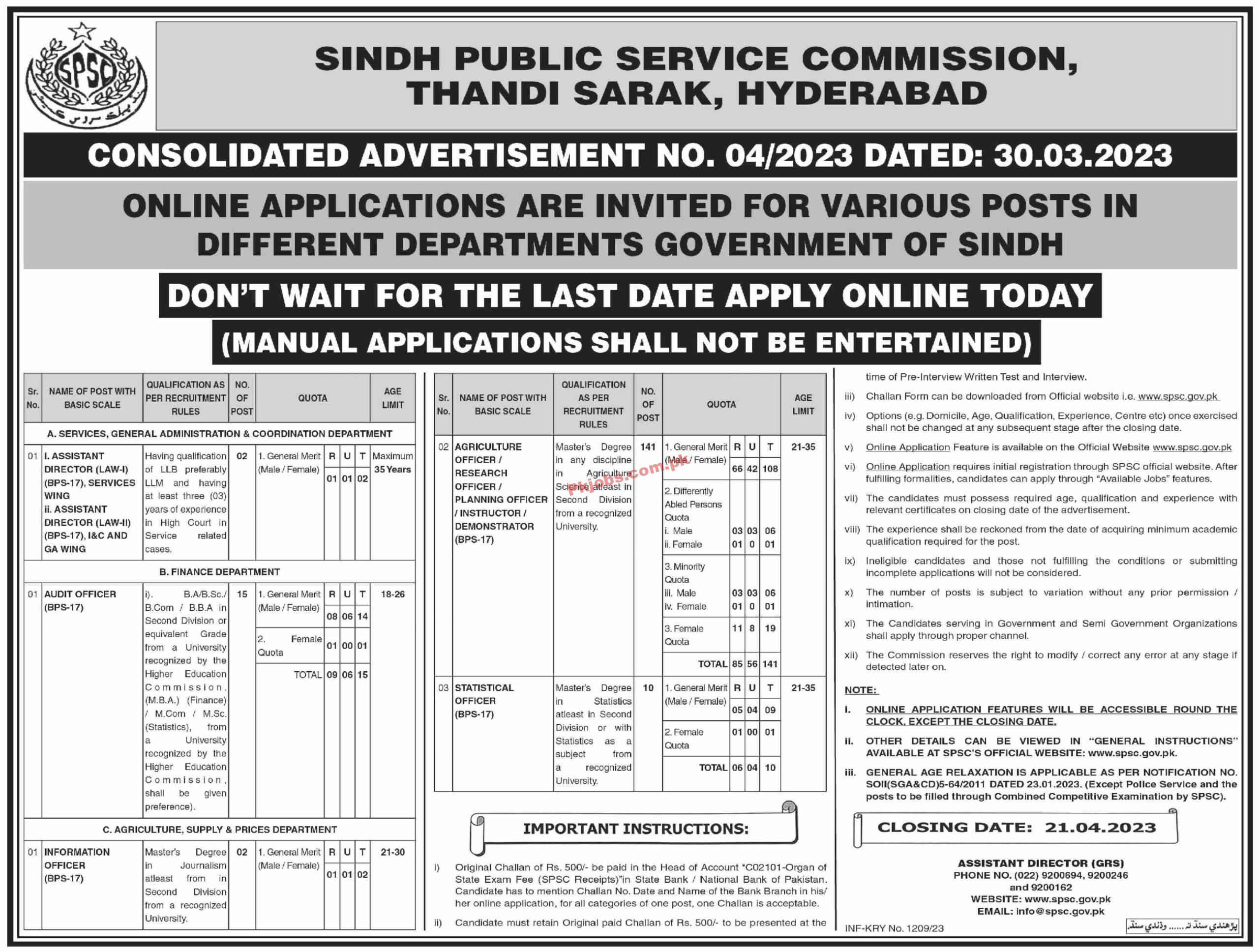 Latest SPSC Sindh Public Service Commission Recruitments Jobs 2023
