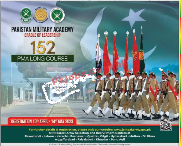 Pak Army PMA Long Course Jobs 2023