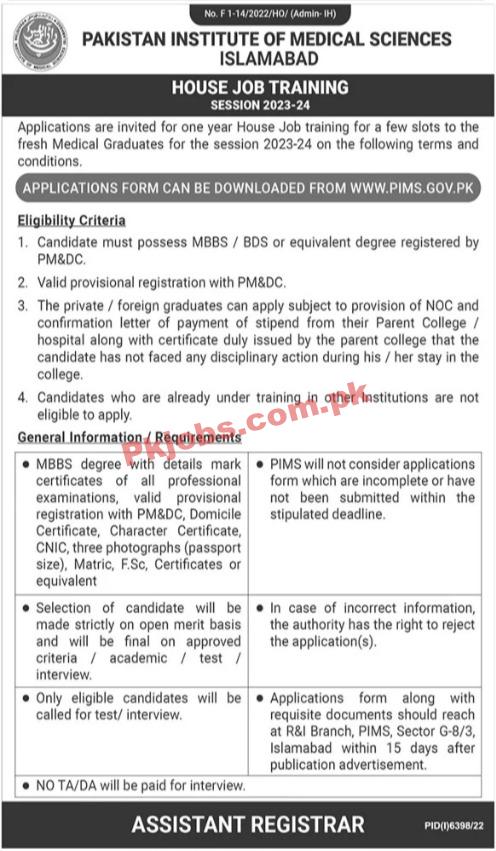 Pakistan Institute of Medical Sciences PIMS Jobs 2023