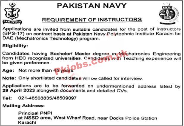 Pakistan Navy Jobs 2023