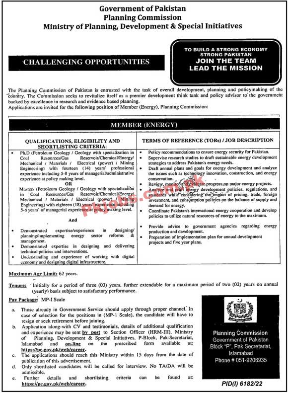 Planning Commission Jobs 2023