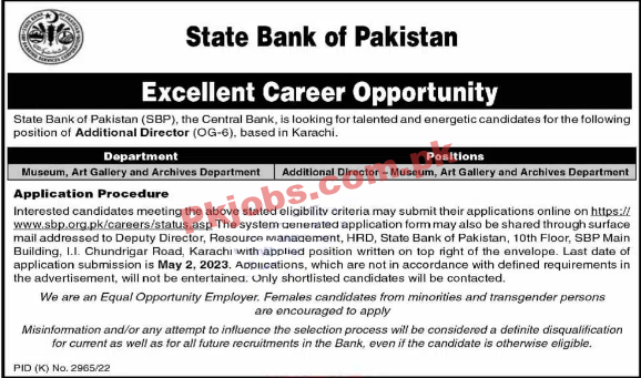 SBP State Bank of Pakistan Jobs 2023