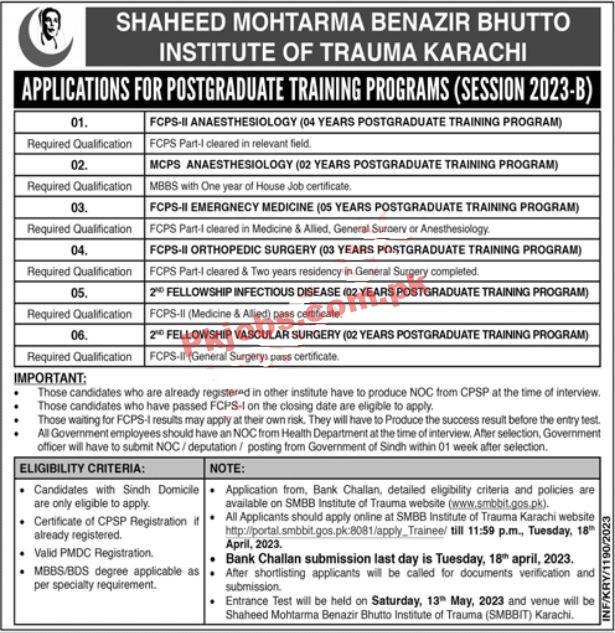 Shaheed Mohtarma Benazir Bhutto Institute of Trauma SMBBIT Jobs 2023