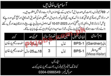 Latest Pakistan Army Frontier Force Jobs 2023