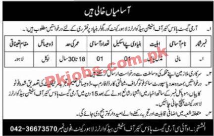 Latest Pakistan Army Station Headquarters Jobs 2023