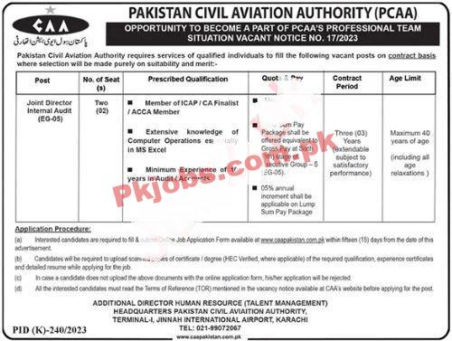 Latest CAA Jobs 2023 | Pakistan Civil Aviation Authority Jobs 2023 | Pakistan Civil Aviation Authority CAA Announced Latest Jobs 2023