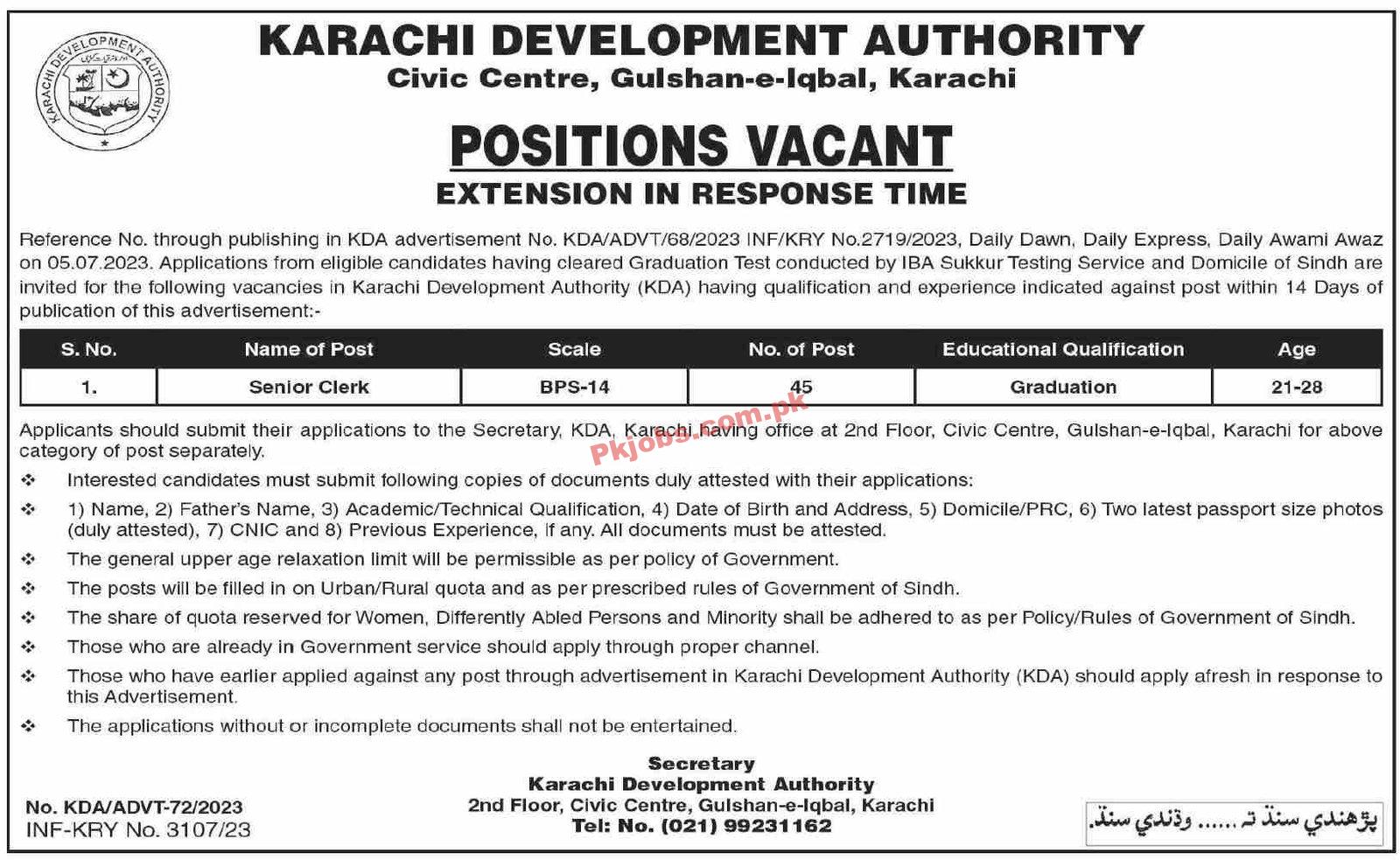 Latest KDA Jobs 2023 | Karachi Development Authority Jobs 2023 |  Karachi Development Authority Announced Latest Jobs 2023