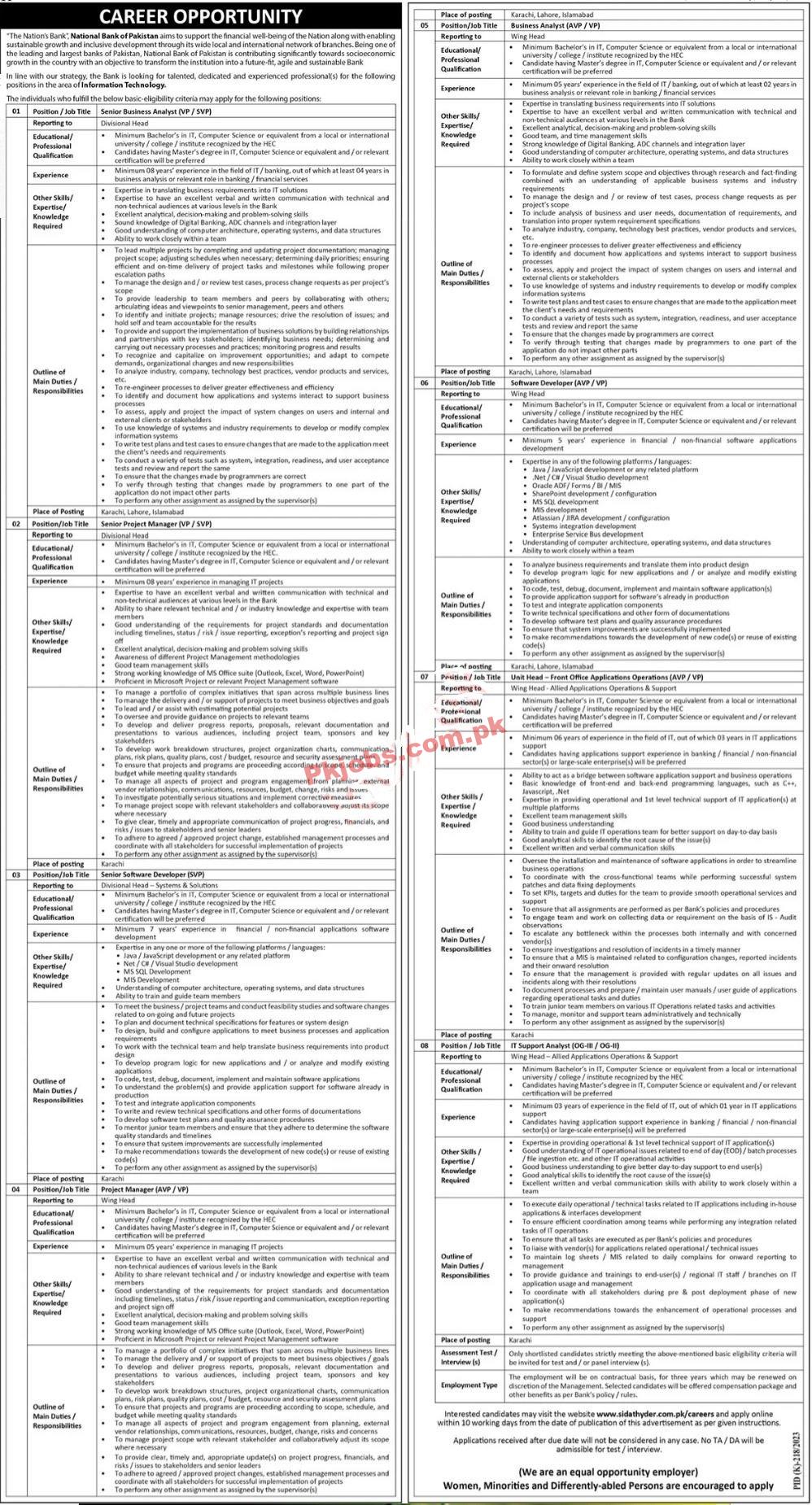 Latest NBP Jobs 2023 | National Bank of Pakistan Jobs 2023 | National Bank of Pakistan NBP Announced Latest Jobs 2023