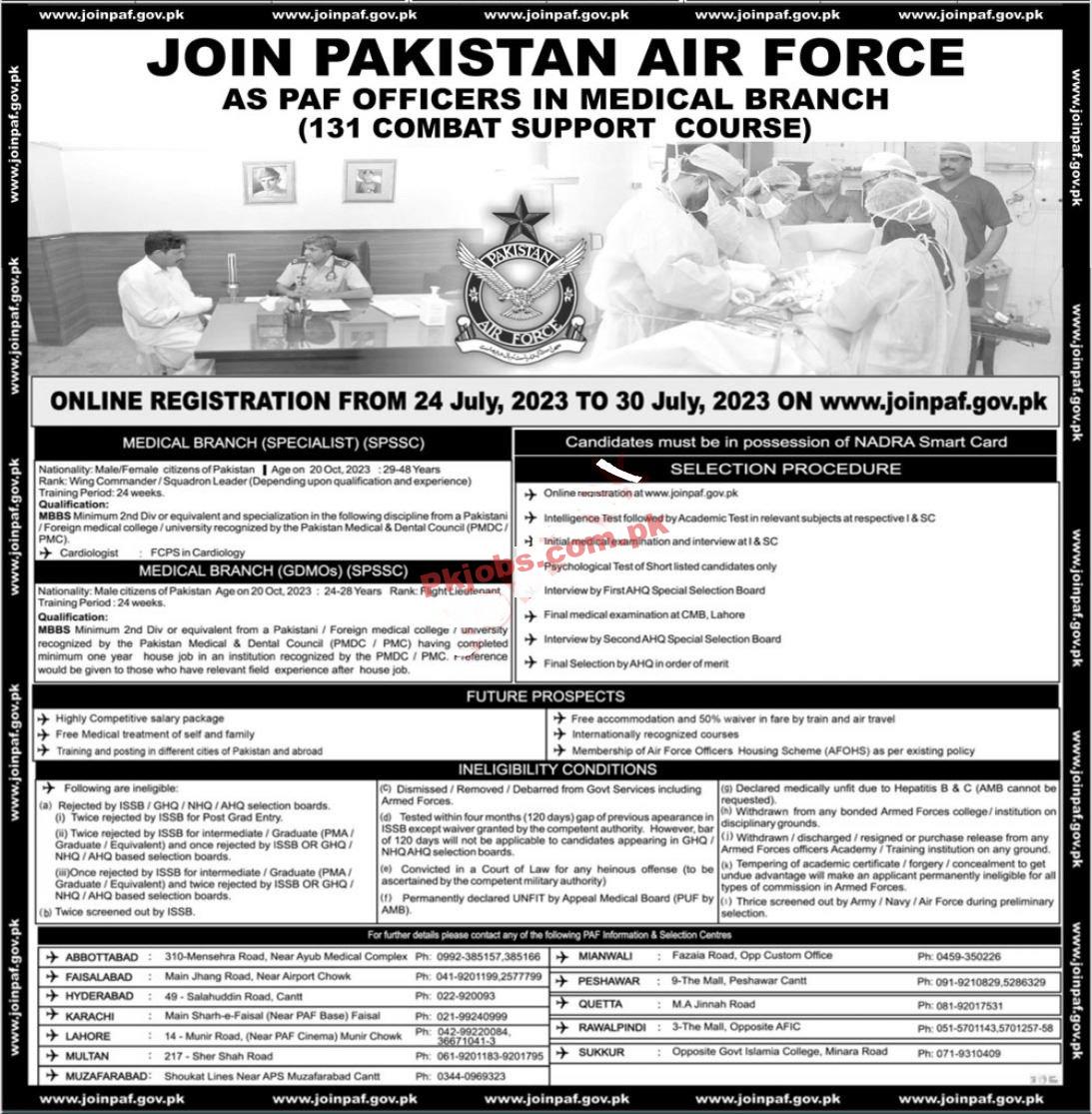 Latest PAF Jobs 2023 | Pakistan Air Force Jobs 2023 | Pakistan Air Force PAF Announced Latest Jobs 2023
