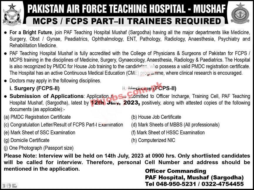 Latest Pakistan Air Force PAF Jobs 2023